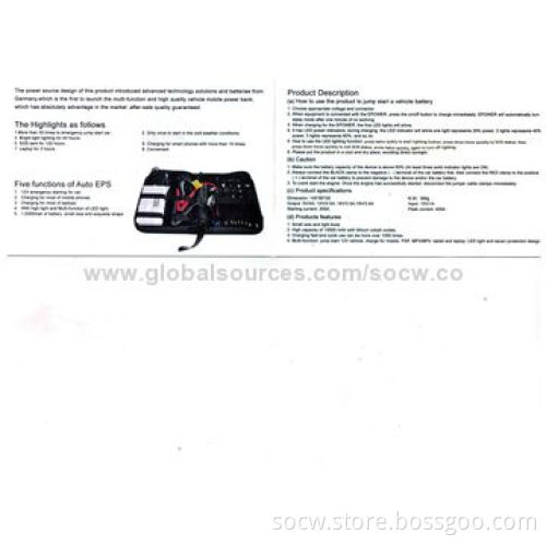 10,000mAh Multifunction Jump Starter for Cars with 200A Starting Current